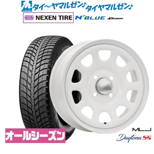 MLJ デイトナ SS 14インチ 5.0J NEXEN ネクセン N blue 4Season 165/65R14 オールシーズンタイヤ ホイール4本セット