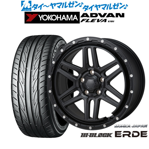 サマータイヤ ホイール4本セット モンツァ ハイブロック エルデ サテンブラック/ミーリング 17インチ 7.5J ヨコハマ ADVAN アドバン フレバ V701 215/50R17 95W XL