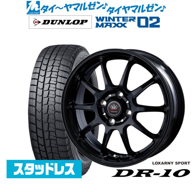 サマータイヤホイールセット COOPER EVOLUTION CTT 225/60R17 99H 4本