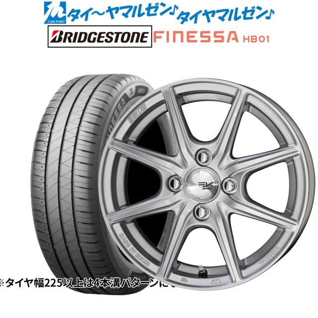 KYOHO ザイン EK 14インチ 4.5J ブリヂストン FINESSA フィネッサ HB01 165/55R14 サマータイヤ ホイール4本セット