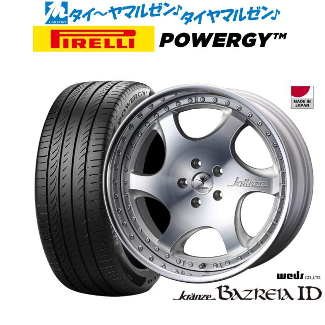 Y 193[送料無料]WEDS KRANZEサイズ19X F8.5;R 9.5J weds Kranze ウェッズ クレンツェ バズレイヤ 19インチ 5穴 8.5J 9.5J
