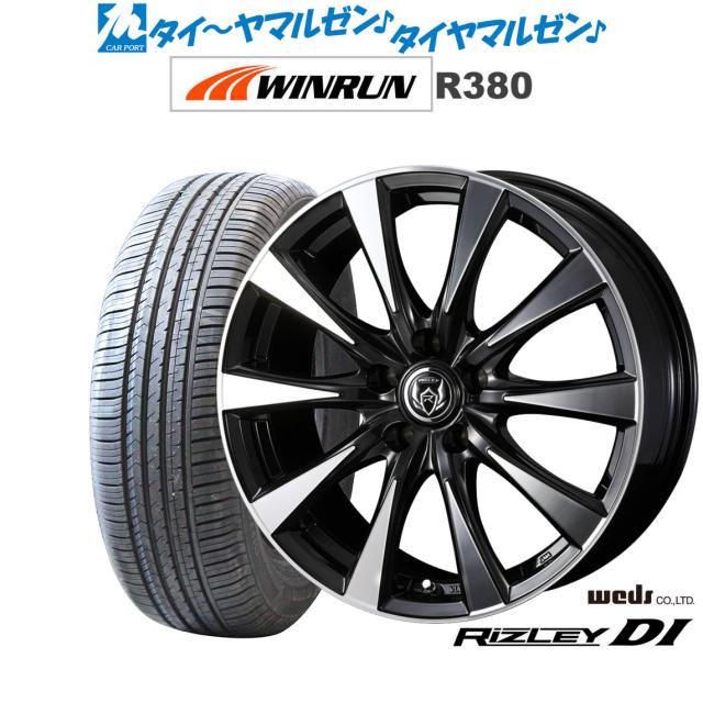 ウェッズ ライツレー DI 15インチ 6.0J WINRUN ウインラン R380 185/65R15 サマータイヤ ホイール4本セット