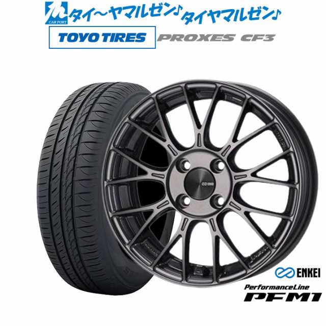 エンケイ PFM1 16インチ 6.5J トーヨータイヤ プロクセス PROXES CF3 185/55R16 サマータイヤ ホイール4本セットの通販はau  PAY マーケット - カーポートマルゼン | au PAY マーケット－通販サイト