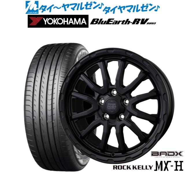 ヤマハ JOG90 3WF アルミホイール前後セット 3wf用 rpmホイール ヤマハ JOG90 3WF アルミホイール前後セット