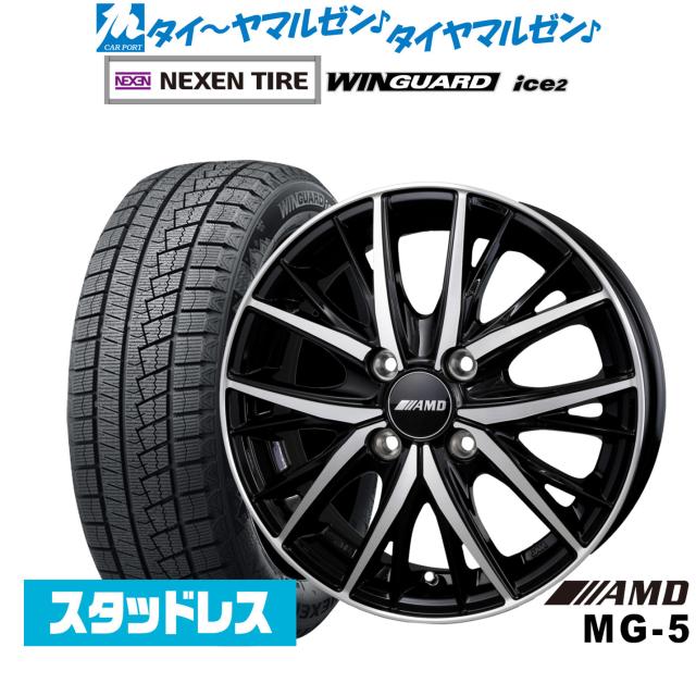 (4本特価) 215/45R16 90V XL AO DT1 ミシュラン パイロットスポーツ3 アウディ承認 16インチ サマータイヤ 4本セット PILOT SPORT 3 4本特価) 215&frasl;45R16 90V XL AO DT1 ミシュラン パイロットスポーツ3