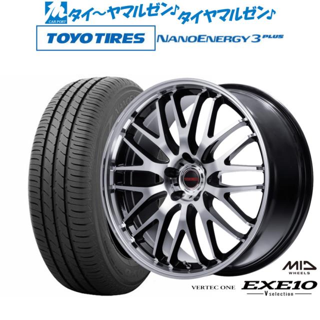 サマータイヤホイールセット 215/50R17インチ 5H100 ウェッズ レオニス 