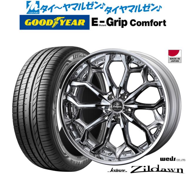 クレンツェ バズレイア タイヤホイール4本セット 20インチ 33 カー