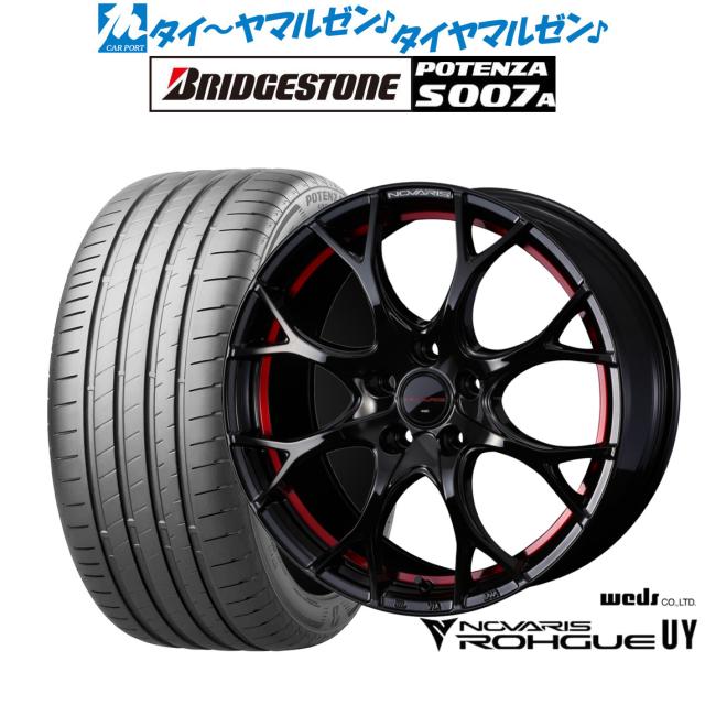 ウェッズ ノヴァリス ローグ UY 18インチ 7.0J ブリヂストン POTENZA ポテンザ S007A 215/45R18 サマータイヤ ホイール4本セット 122,750円