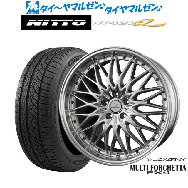 BADX ロクサーニ マルチフォルケッタ FX4 18インチ 7.5J NITTO NT421Q  215/50R18 サマータイヤ ホイール4本セット