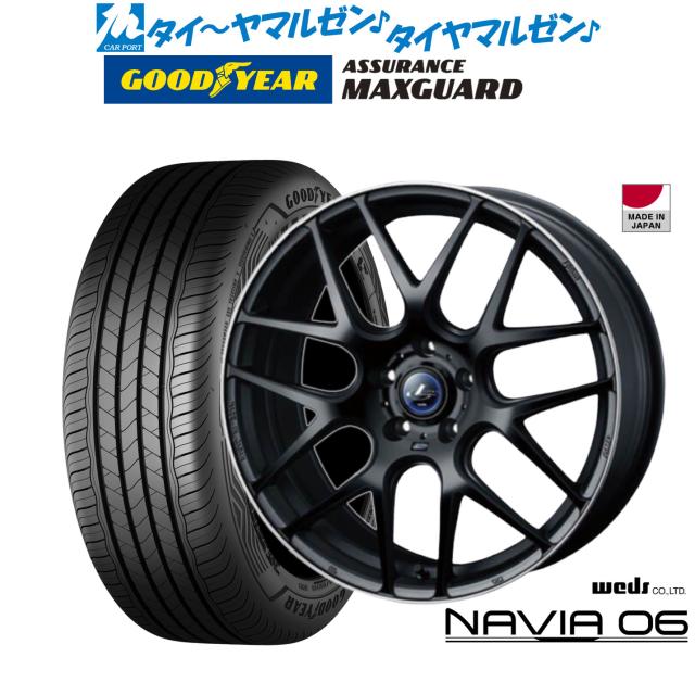 ウェッズ レオニス ナヴィア06 17インチ 7.0J グッドイヤー ASSURANCE アシュアランス MAXGUARD 205/45R17 サマータイヤ ホイール4本セット