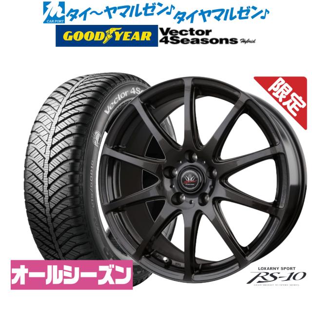 フジツボ(FUJITSUBO) A-R マフラー スズキ スイフトスポーツ CBA-ZC32S