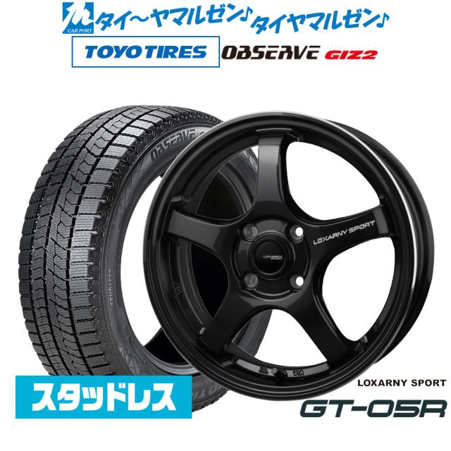 BADX ロクサーニスポーツ GT-05R 15インチ 5.5J トーヨータイヤ OBSERVE オブザーブ GIZ2(ギズツー) 195/65R15 スタッドレスタイヤ ホイール4本セット