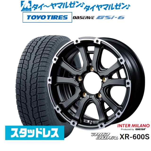 インターミラノ マッドバーン XR-600S 15インチ 5.5J トーヨータイヤ OBSERVE オブザーブ GSi-6 195/80R15 スタッドレスタイヤ ホイール4