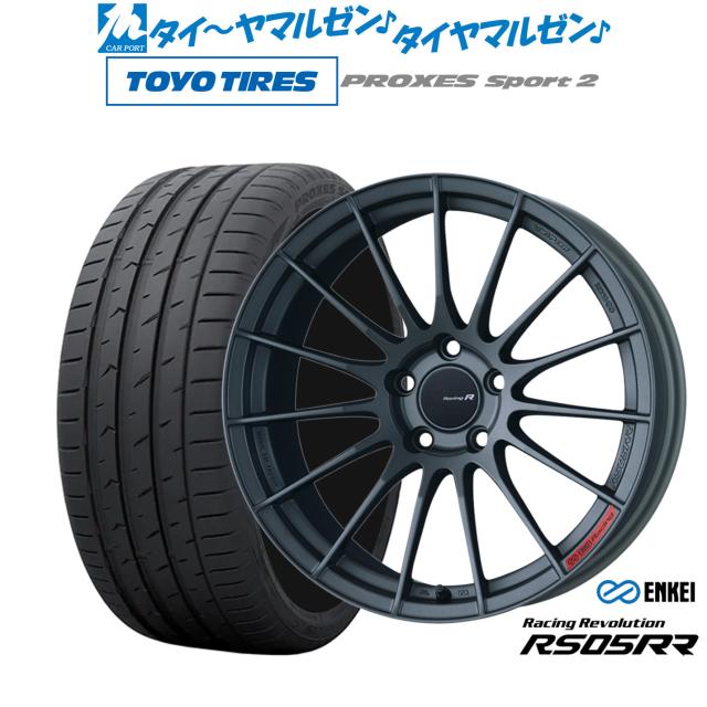 エンケイ RS05RR 19インチ 8.5J トーヨータイヤ プロクセス PROXES スポーツ2  245/40R19 サマータイヤ ホイール4本セット