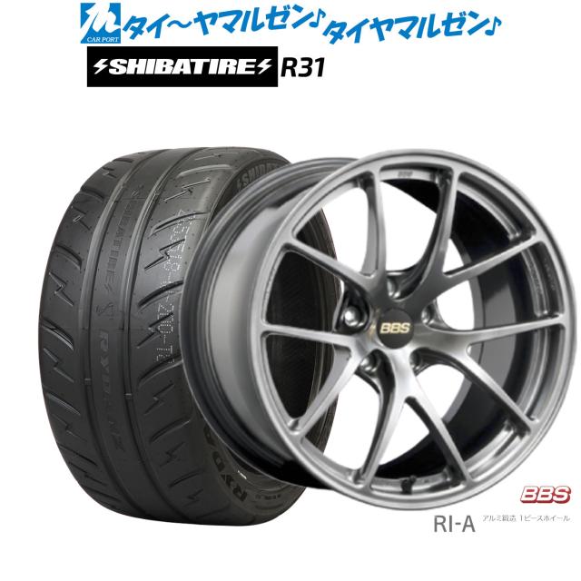 BBS JAPAN RI-A 18インチ 8.5J SHIBATIRE シバタイヤ 200R (R31) 235