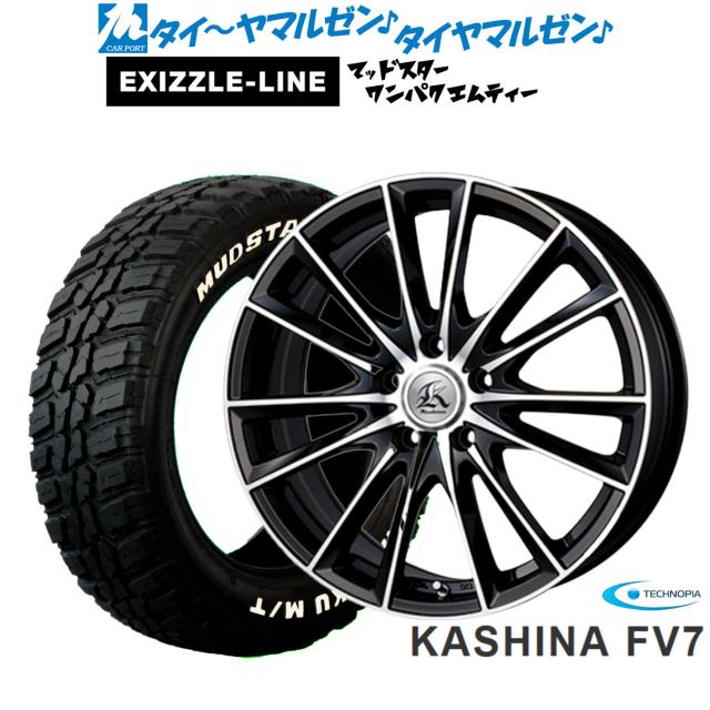 テクノピア カシーナ FV-7 17インチ 7.0J エクシズルライン MUDSTAR マッドスター WANPAKU(ワンパク) M/T 195/60R17 サマータイヤ ホイール4本セット