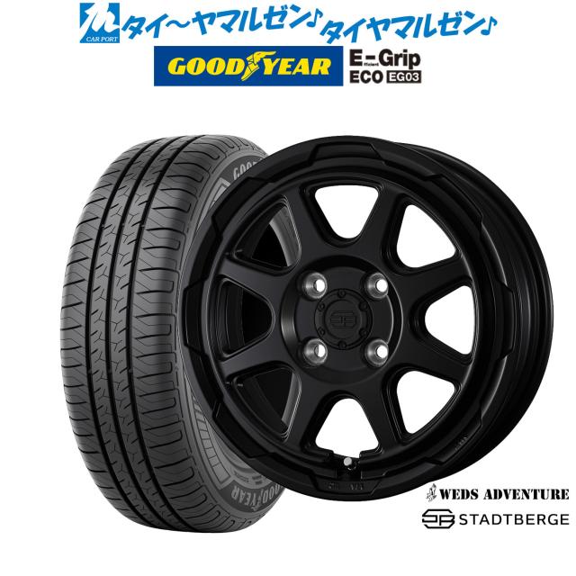 ウェッズ アドベンチャー スタットベルク 14インチ 4.5J グッドイヤー