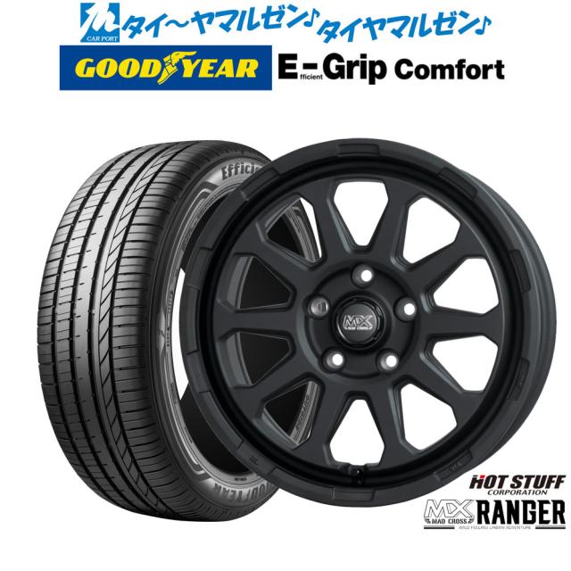 【80/70ノア，ヴォクシー】weds RIZLEY 18インチアルミホイール＆グッドイヤータイヤ 4本 ウェッズ ライツレーKC 4本セット ホイール マークX 130系 0040526