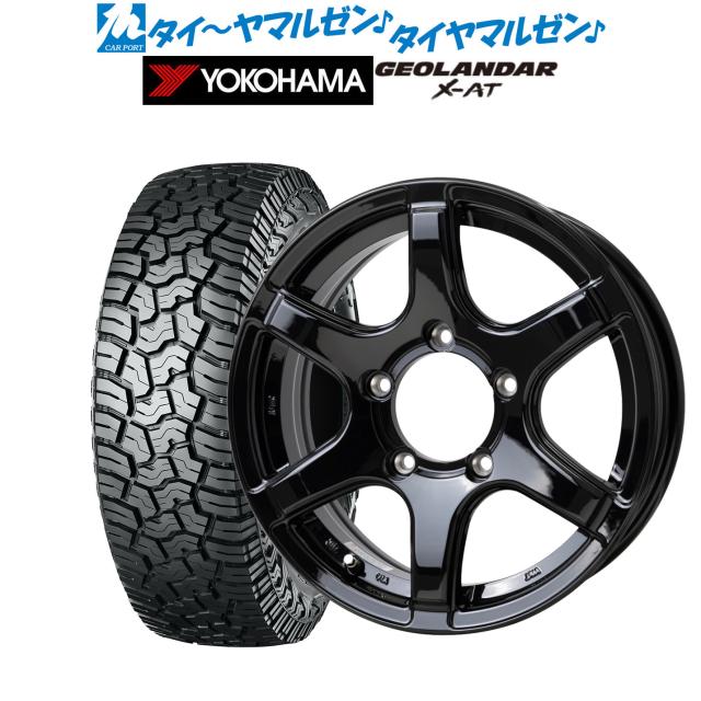 ホットスタッフ バイソン BN-04 15インチ 6.0J ヨコハマ GEOLANDAR ジオランダー X-AT (G016) 195/80R15 サマータイヤ ホイール4本セット