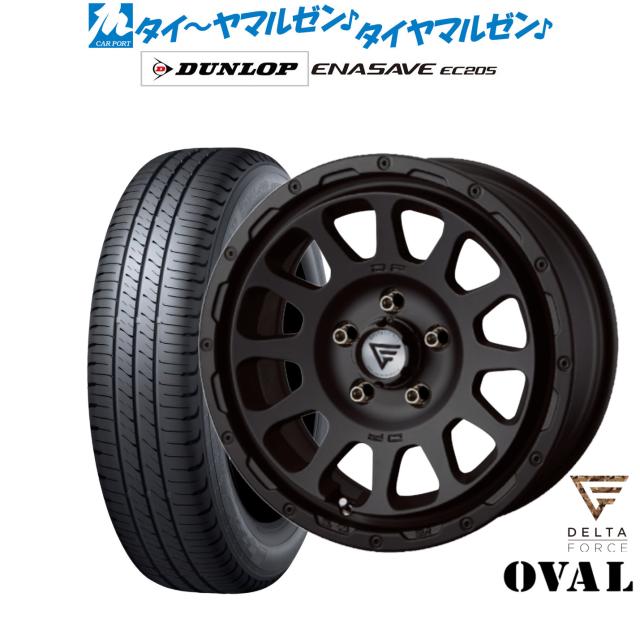 FORCE デルタフォース OVAL(オーバル) 17インチ 7.0J ダンロップ ENASAVE エナセーブ EC205 215/50R17 サマータイヤ ホイール4本セット 141,550円
