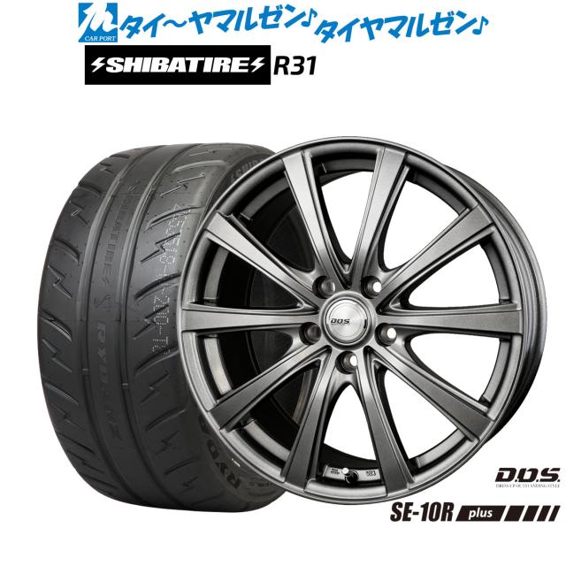 サマータイヤ ホイール4本セット ヒューマンライン HR01 SI 15インチ