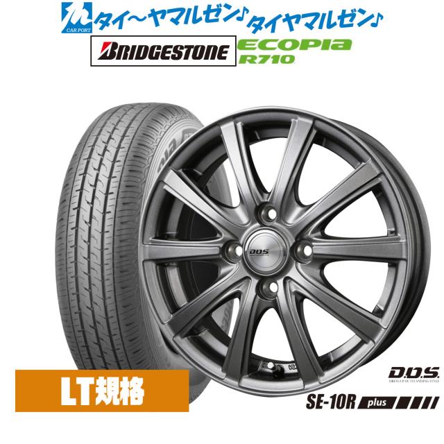 14インチ ホイールセット ブリヂストンエコピア ブリヂストン エコピア