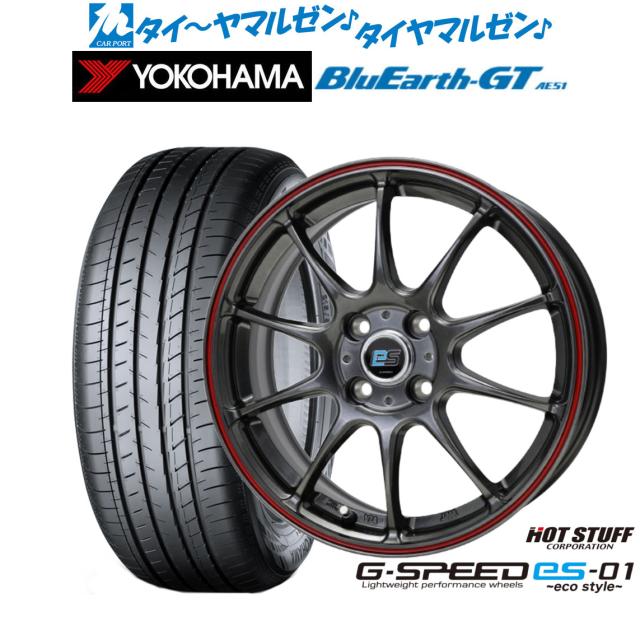 スリムシリンダ コガネイ DAK25X125-A-RL-ZG530B1 (63-3547-03) コガネイ スリムシリンダ DAL25X350-1-ZG530A1