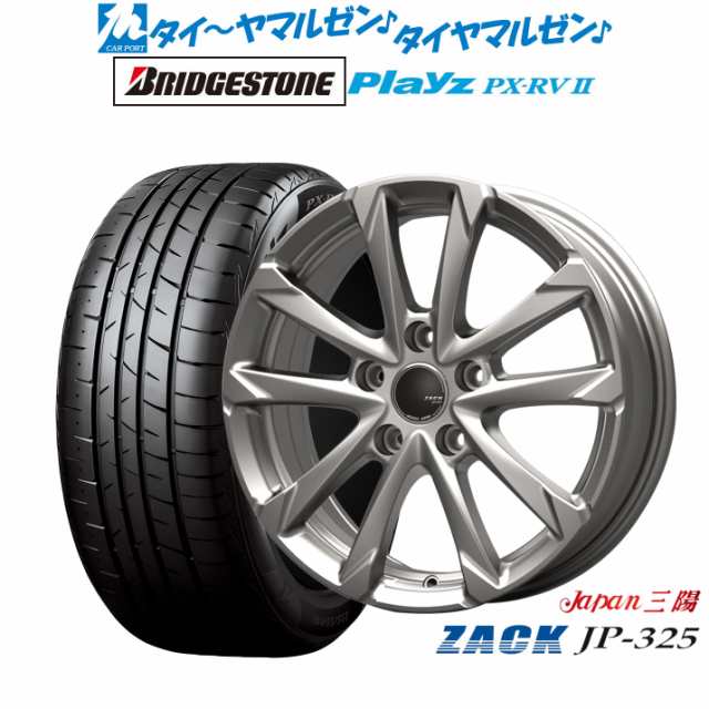 JAPAN三陽 ZACK JP-325 16インチ 6.5J ブリヂストン PLAYZ プレイズ PX-RVII 215/65R16 サマータイヤ ホイール4本セット
