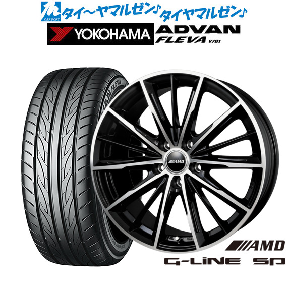 BADX AMD G-Line SP ブラックポリッシュ 16インチ 6.5J ヨコハマ ADVAN アドバン フレバ V701 195/50R16 84V サマータイヤ ホイール4本セット