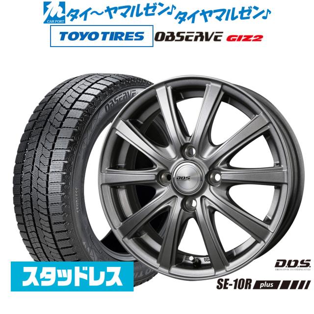 車　スタッドレス　18インチ　タイヤ　グッドイヤー　4本 楽天市場】グッドイヤー スタッドレス 18 4本の通販