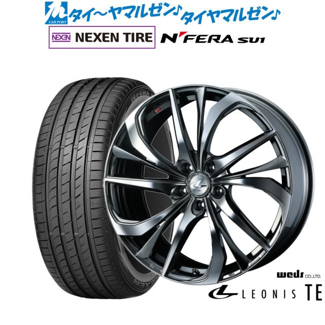 ウェッズ レオニス TE 18インチ 7.0J NEXEN ネクセン N FERA SU1 215/40R18 サマータイヤ ホイール4本セット 94,160円