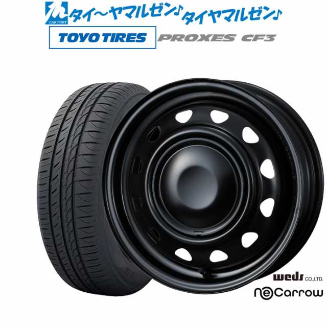 ウェッズ スチール ネオキャロ 14インチ 4.5J トーヨータイヤ プロクセス PROXES CF3 155/65R14 サマータイヤ ホイール4本セット