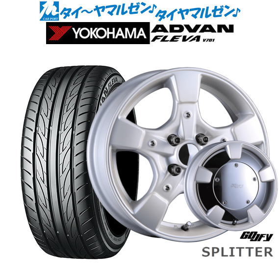 フリーテレビング　トヨタ車用　オートタイプ　FFT-230 フリーテレビング トヨタ車用（オートタイプ） | フジ電機工業