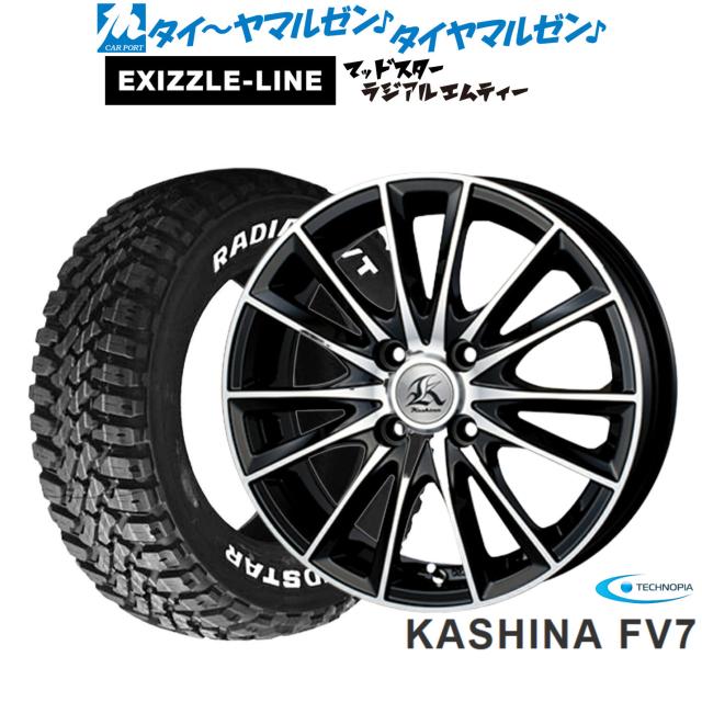 テクノピア カシーナ FV-7 14インチ 4.5J エクシズルライン MUDSTAR マッドスター RADIAL(ラジアル) M/T 165/65R14 サマータイヤ ホイール4本セット