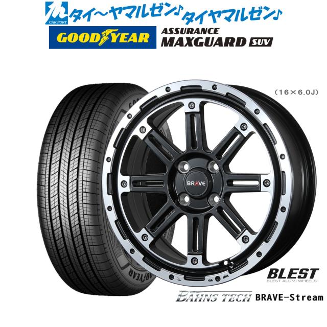 ニューレイトン バーンズテック ブレイブストリーム 16インチ 6.0J グッドイヤー ASSURANCE アシュアランス MAXGUARD SUV 215/65R16 サマータイヤ ホイール4本セット