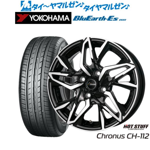 クロノス様用 1軸タッパヘッド | 株式会社スギノマシン