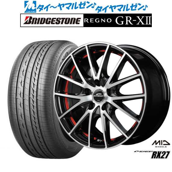 MID シュナイダー RX27 BM/PO/UCRED 15インチ 6.0J ブリヂストン REGNO レグノ GR-XII(GR-X2) 185/65R15 88H サマータイヤ ホイール4本セット