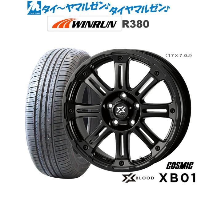 その他 Summer パンサー 600cc スローパー M100 M120 ガス燃料ガソリン生タンク/適合