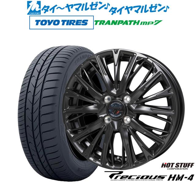 サマータイヤ ホイール4本セット ホットスタッフ プレシャス HM-3 