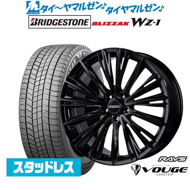 20インチクローム ベルサス ストラテージアホイール 20インチクローム ベルサス ストラテージアホイール