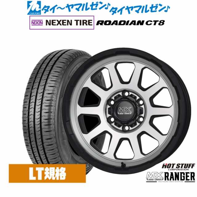 ホットスタッフ マッドクロス レンジャー 15インチ 6.0J NEXEN ネクセン ROADIAN CT8 195/80R15 サマータイヤ ホイール4本セット