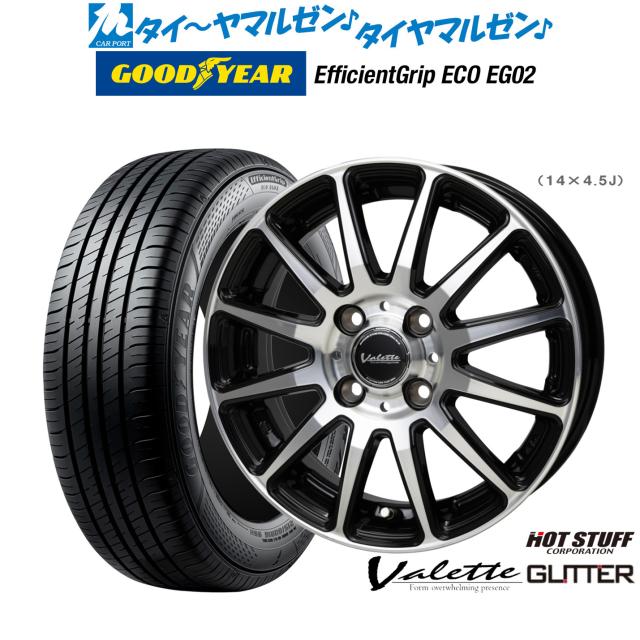 コーセイ プラウザー アシュラ 4本セット ホイール ラッシュ J200E/J210E ASR700/ASR700B KOSEI PRAUZER ASHURA アルミホイール 4枚 1台分 コーセイ プラウザー アシュラ 4本セット ホイール クロスロード RT1