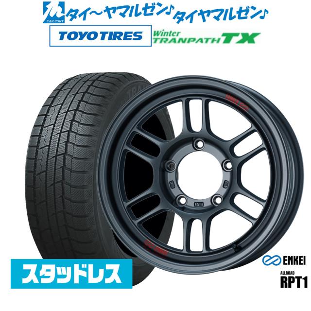 エンケイ RPT1 For JIMNY 16インチ 5.5J トーヨータイヤ ウィンタートランパス TX 215/70R16 スタッドレスタイヤ ホイール4本セット