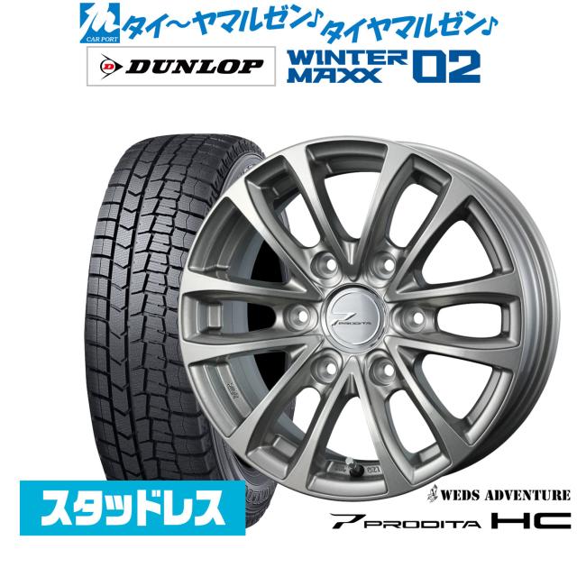 ◆ZACK社外ホイール★16インチ★215/65R16★21年スタッドレスタイヤ ◇ZACK社外ホイール☆16インチ☆215/65R16☆21年スタッドレスタイヤ