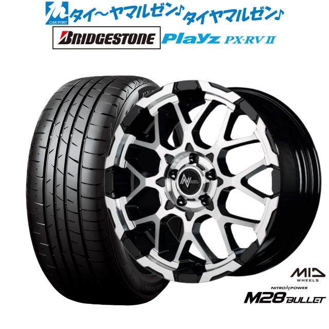 MID ナイトロパワー M28 バレット S 16インチ 7.0J ブリヂストン PLAYZ プレイズ PX-RVII 195/60R16 サマータイヤ ホイール4本セット 99,055円