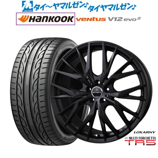 BADX ロクサーニ マルチフォルケッタ TR5 Black Edition 18インチ 7.5J ハンコック VENTUS V12evo2 (K120) 215/45R18 サマータイヤ ホイール4本セット
