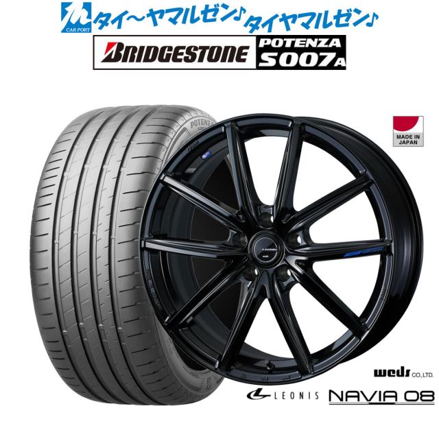 ウェッズ レオニス ナヴィア08 17in 7.0J ブリヂストン POTENZA ポテンザ S007A 215/45R17 炎節タイア 銀輪4本仕かける