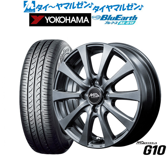 MID ホイールズ G10 16インチ 6.0J ヨコハマ BluEarth ブルーアース (AE-01F) 205/60R16 サマータイヤ ホイール4本セット