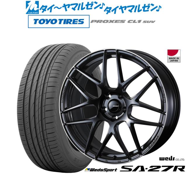 ウェッズ ウェッズスポーツ SA-27R 17インチ 7.0J トーヨータイヤ 
