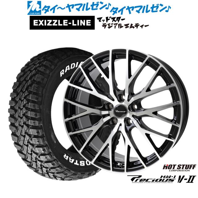 ホットスタッフ プレシャス HM-1 V-II 18インチ 7.0J エクシズルライン MUDSTAR マッドスター RADIAL(ラジアル) M/T 235/55R18 サマータイヤ ホイール4本セット